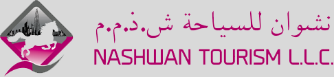 nashwan-tourism-dubai-uae-logo